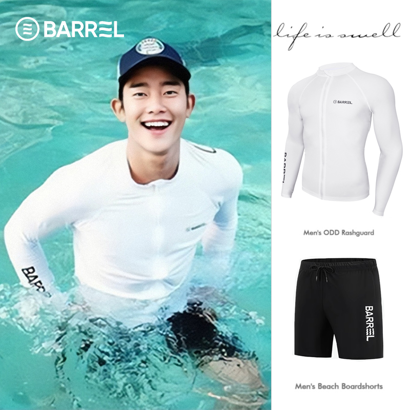 Pure white shirt and black pants